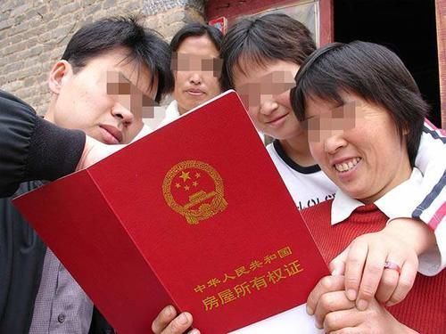 出资|买婚房时,怎么写名字?专家:冠名是个技术活,写错可能会吃大亏