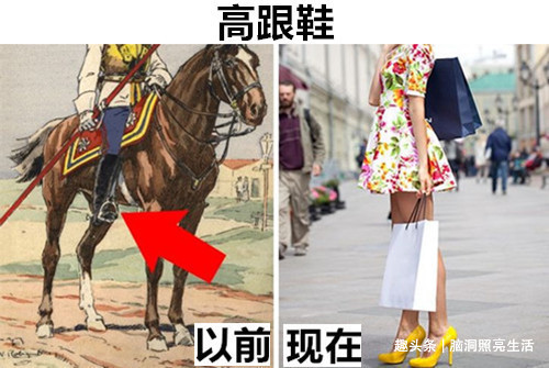 眼影 如今让人们熟悉的8个事物,但在过去却有着完全不同的用途