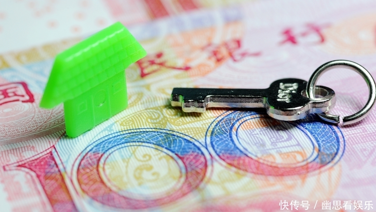 奇葩|刚需族买房应该考虑哪些因素售楼闺蜜表示这3点最好提前规划