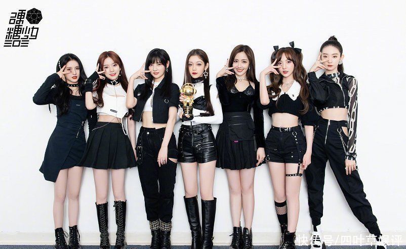 硬糖少女全是“筷子腿”,瞧见希林娜依·高造型,失却了腿长优势