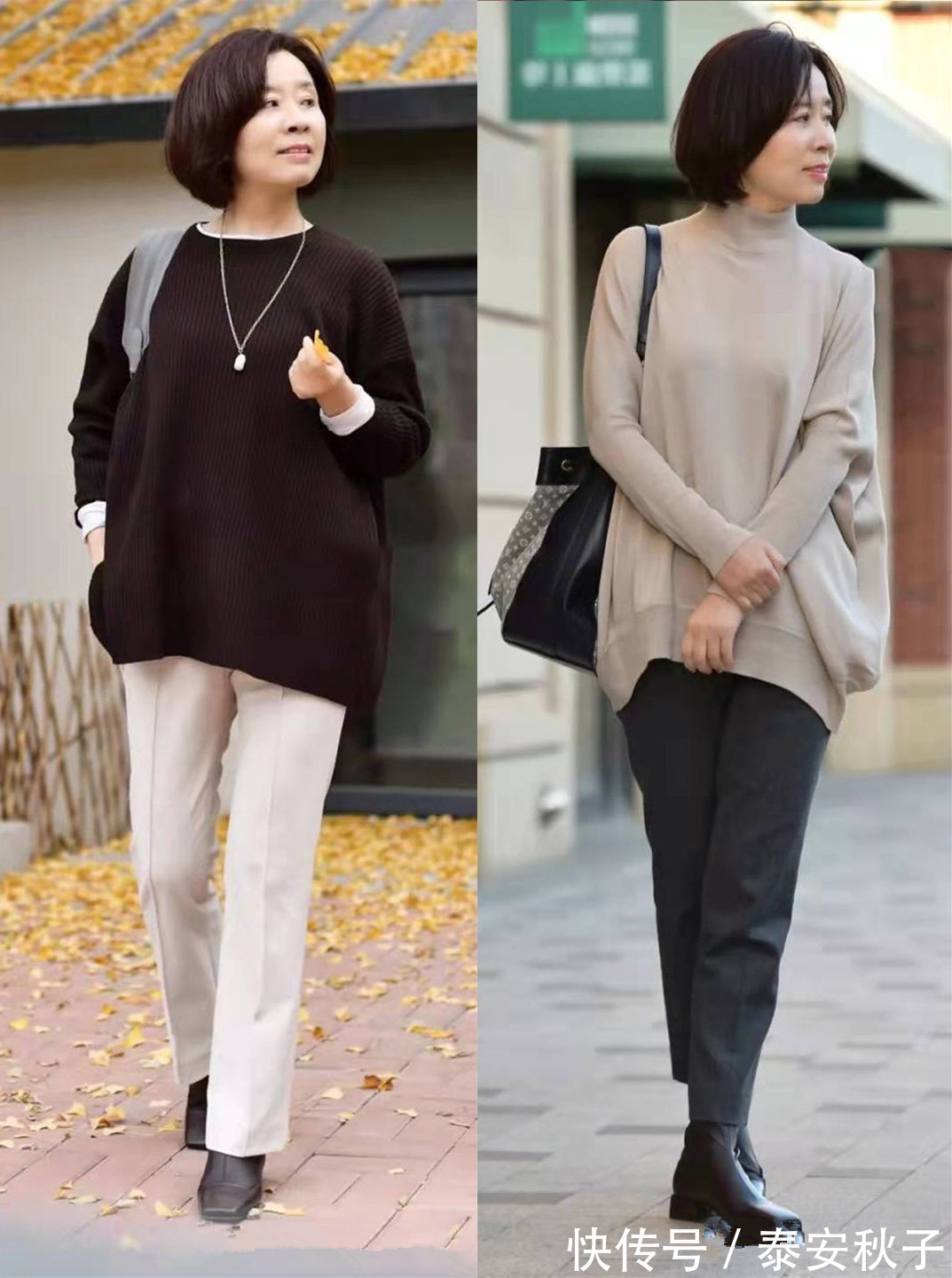 女人 50岁女人的穿衣智慧:越简单、越高级!