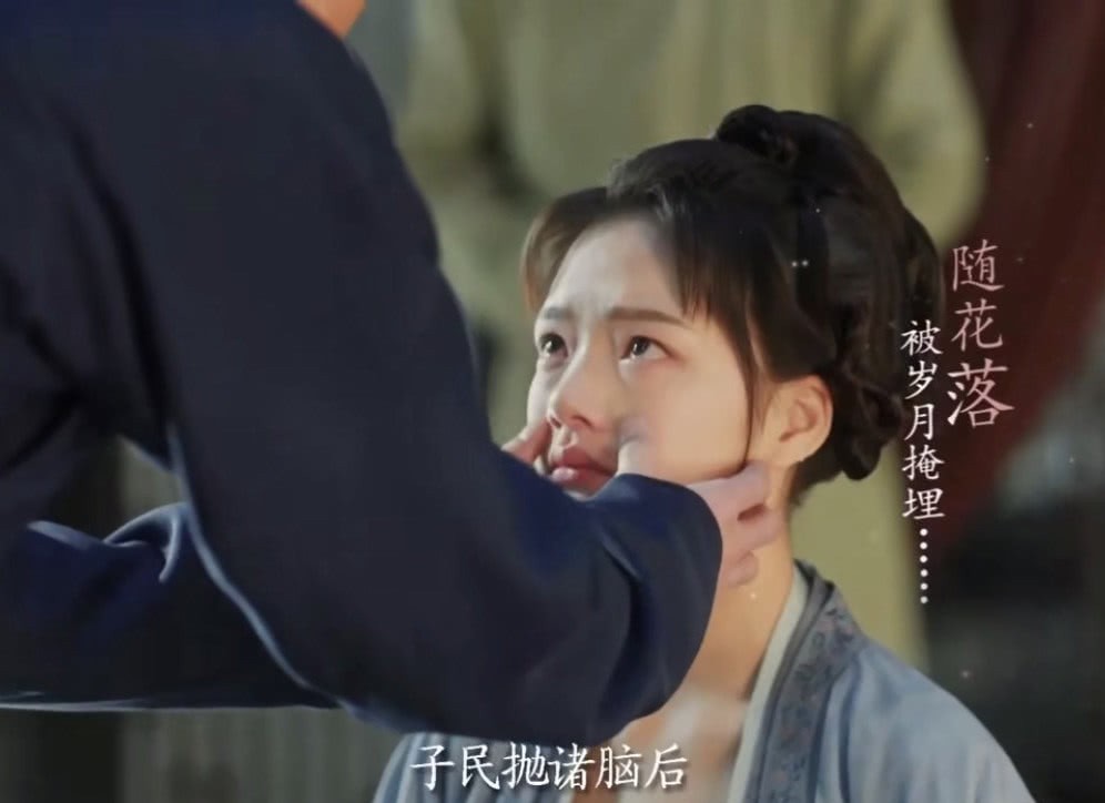 早夭|清平乐:宋仁宗18个儿女14个早夭,最爱的徽柔公主只活了33岁