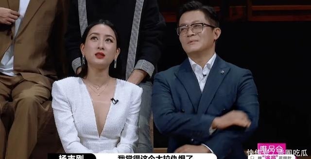 演员|黄奕马苏、倪虹洁三人不觉遗憾含笑退场，是因为尔冬升早把话挑明