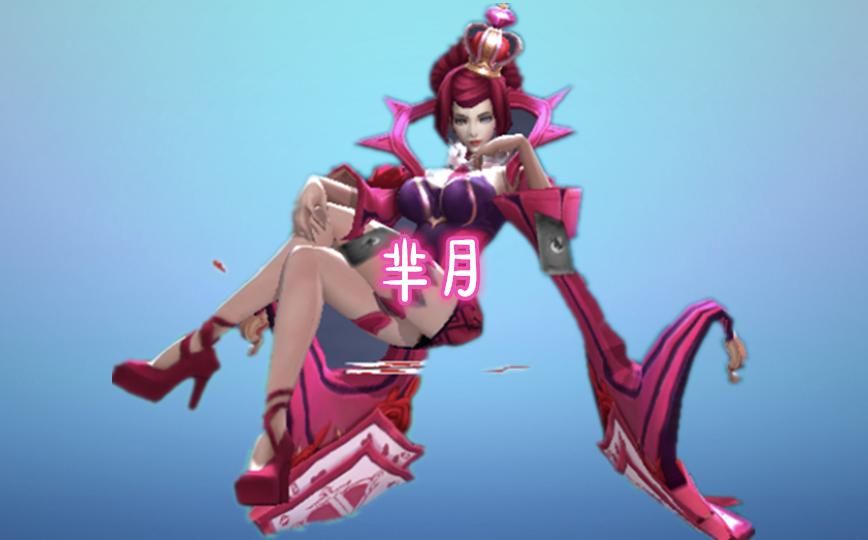 爆火|1级扁鹊欺负，4级安琪拉秒杀，满级芈月单挑，却因为这件装备爆火