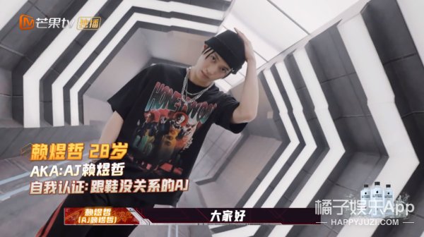 小鸭哥|差点以为他们要打起来?