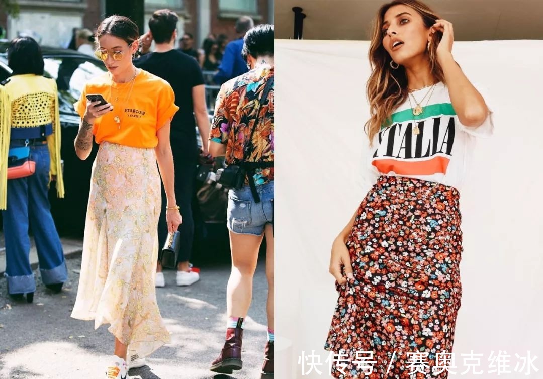 p这13条半裙,让T恤更完美!