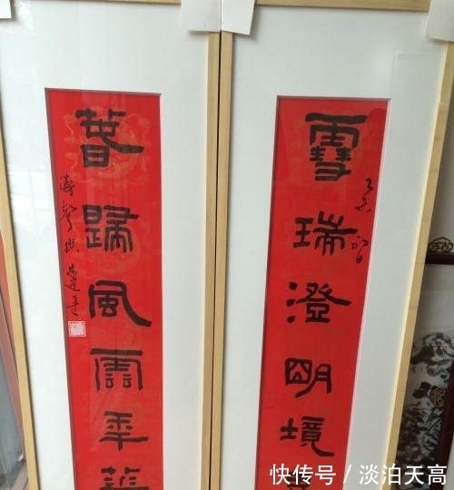 文房四宝|古代青楼门前上联:“天天新人鸳鸯被”,下联堪称千古绝对