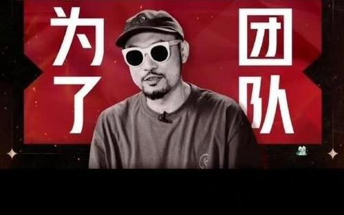 護花使者|《披荊斬棘的哥哥》觀眾喜愛度排名大換血，2位逆襲