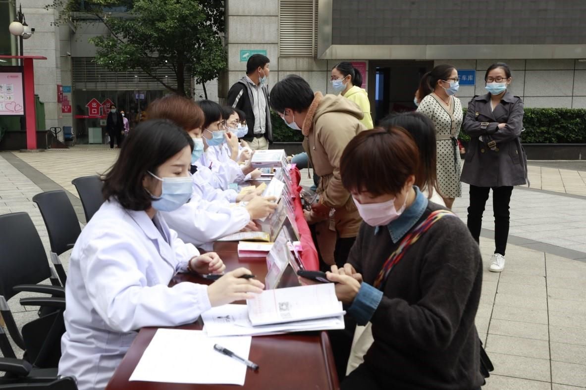 湖南省卫生健康委|2021年湖南省“世界艾滋病日”宣传活动举办