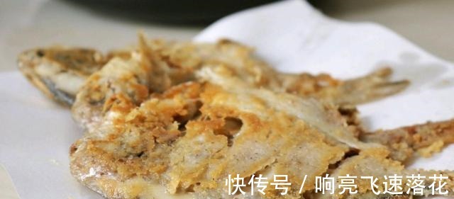 鲳鱼这样做,酥脆可口,鲜嫩好吃,老人孩子都能吃!