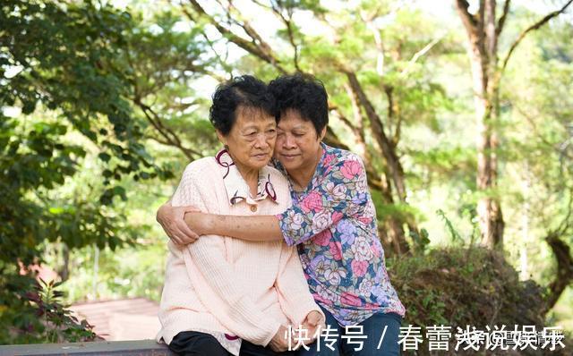 老伴儿|亲家为什么尽量别在一起过年?三位亲家的回答,很现实