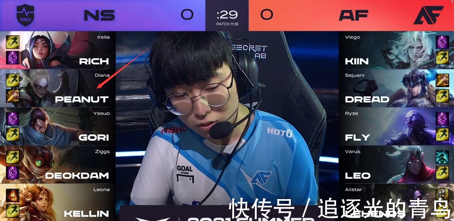 lck|LOL：LCK季后赛首局AF轻取NS，刚拿最佳选手的Gori竟被飞哥点菜？