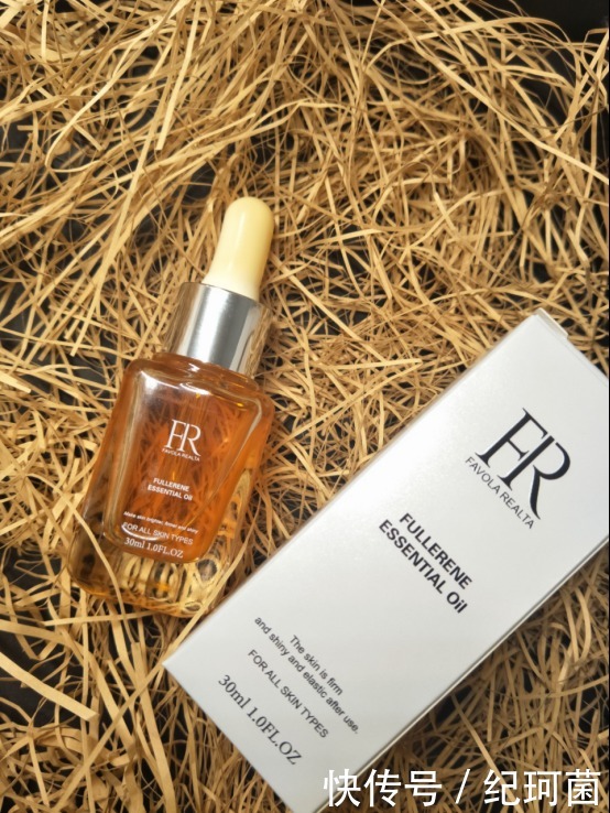 富勒烯|没到50岁色斑就“瞒不住”?这些“抗老精华液”,帮你甩掉阿姨感