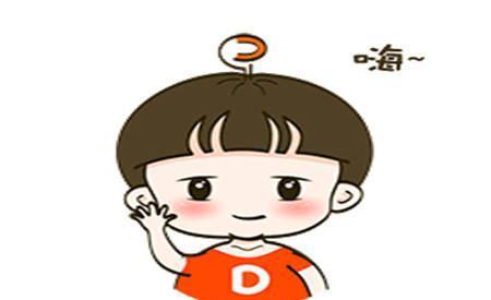 |幽默笑话:女同事为了得到我,让她爸爸直接把公司买了下来