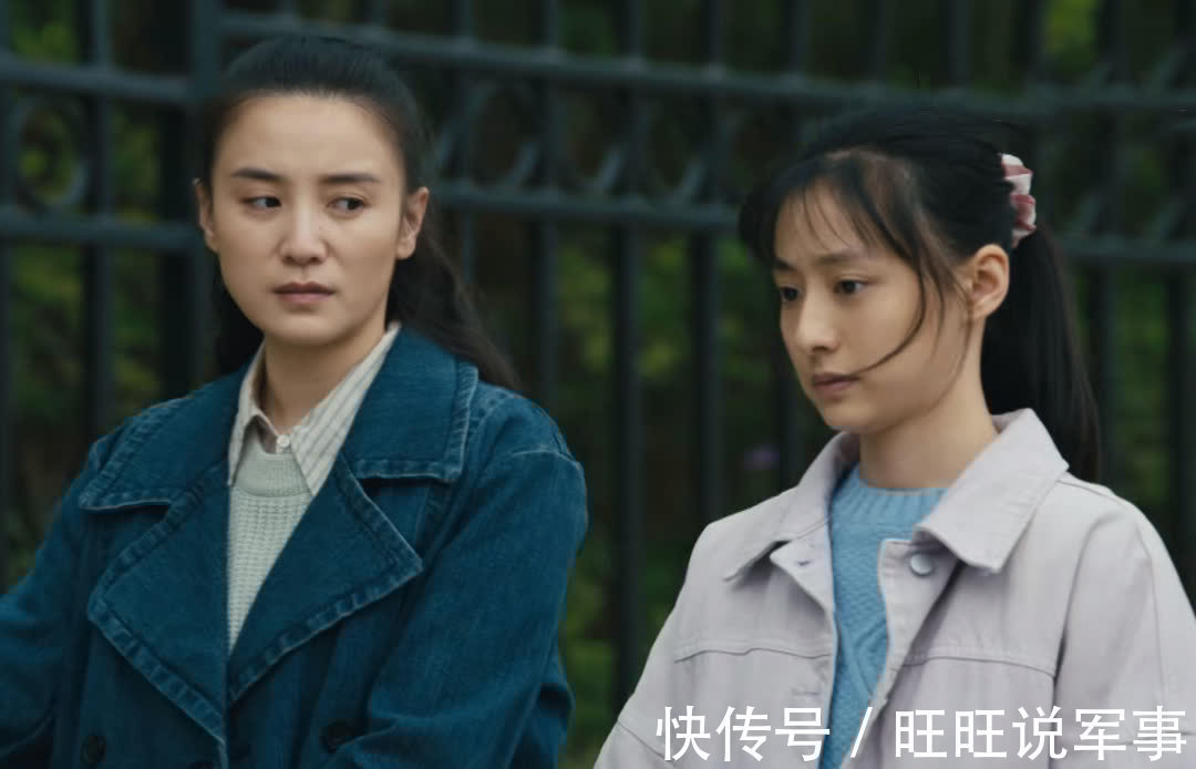 婚姻!《人世间》周蓉的16年,败给王紫的一个动作,冯化成的背叛,够狠