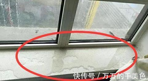 阳台上|当年装修草草了事！一连中了17个装修坑，钱钱花了不说还遭罪
