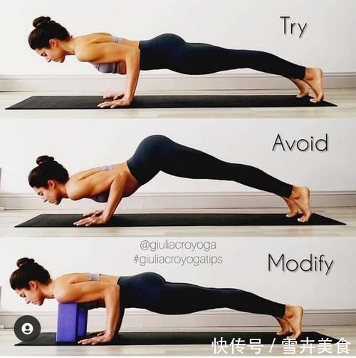 体式|练瑜伽,这些基础体式你做对了吗?初学者尤其要注意了