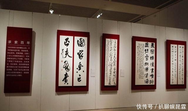 央美老师创作“英文书法”,作品卖价千万遭斥责,网友:毫无价值