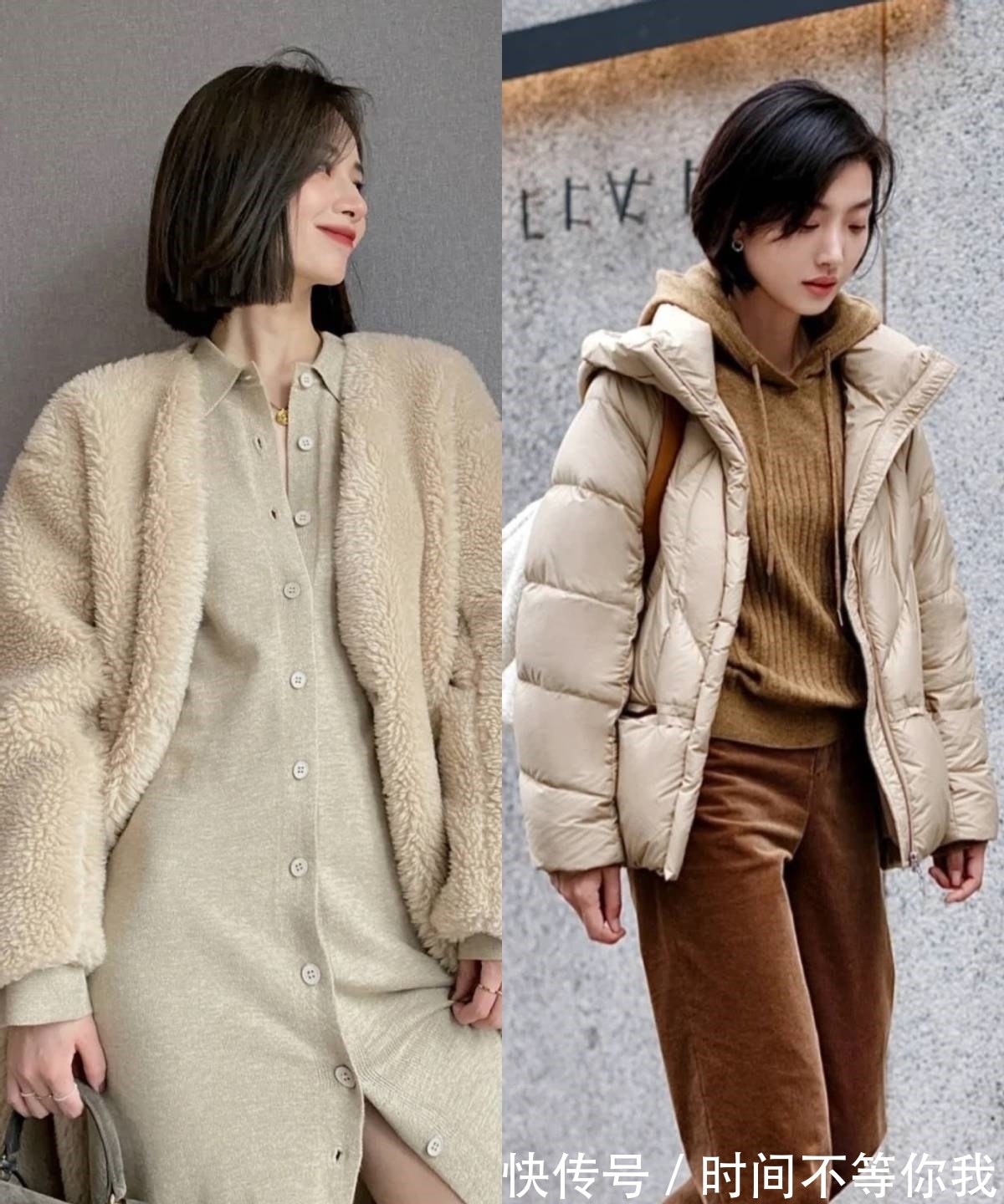 色彩 忘记撞色吧,冬季流行高级的“同色系”,足够撑起你一整季的时尚