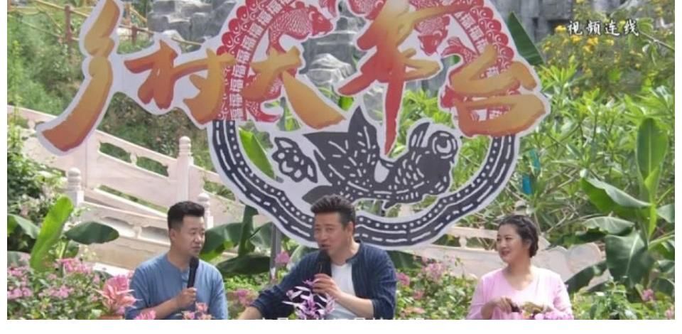 修路|鄉(xiāng)村大舞臺“當(dāng)代愚公”耗時(shí)十年修路，背后的故事竟如此感人！