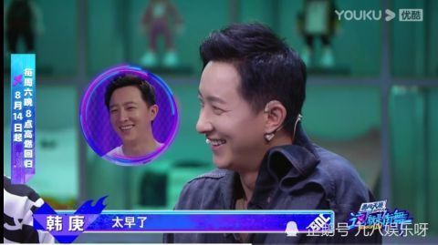 《街舞4》半数舞者将惨遭淘汰,元老队长韩庚直呼:变得更难了