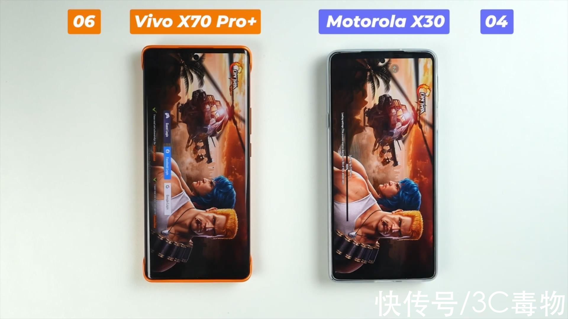 vivoX70Pro|摩托罗拉edgeX30和vivoX70Pro+性能PK：有骁龙8Gen1能否天下无敌