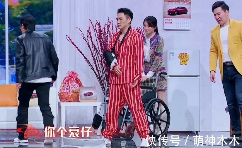 15台卫视春晚收视比拼！北京台第一湖南台第二，宋小宝热度最高