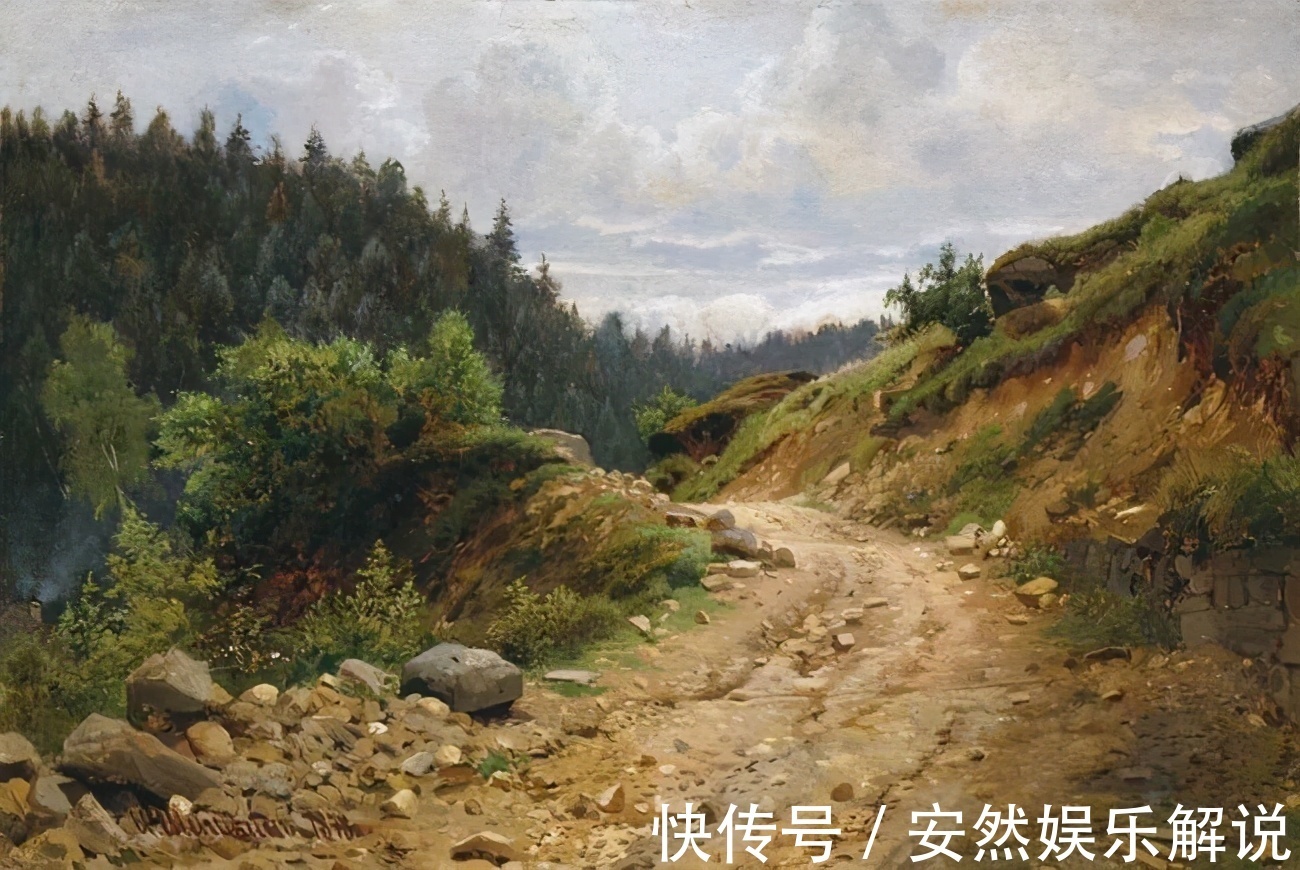 现实主义&俄罗斯杰出风景画家希施金的作品,诗一般的境界!