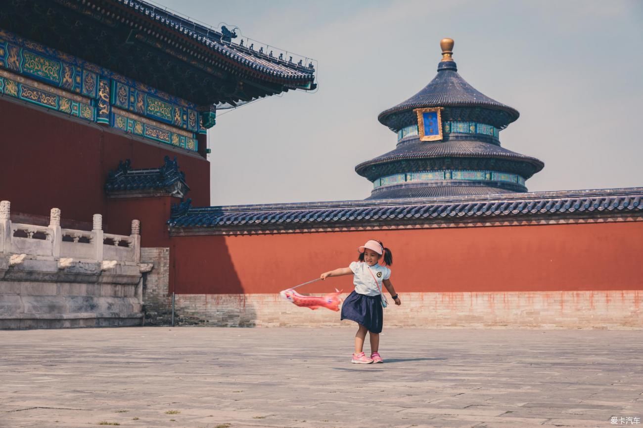 中薪|品味京城探索皇室与市井