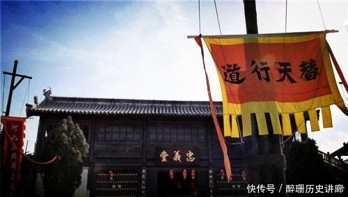 梁山|宋江被毒死后,他却成梁山一把手,竟干了一件宋江敢想不敢做的事