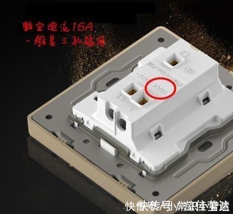 电线管|装修大忌！全屋换成4平方电线，良心发现的老师傅终于说了实话！