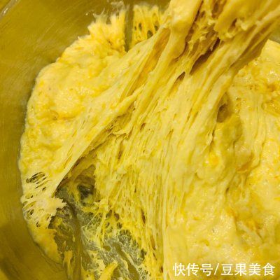 手不粘面??免烤箱 搅一搅就成功的南瓜发糕