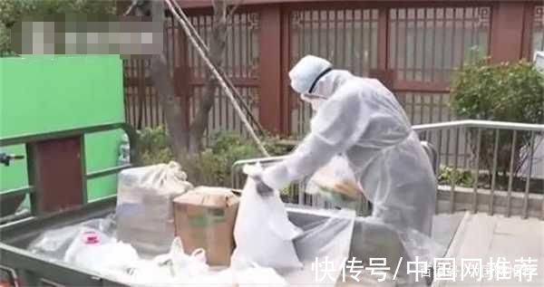 张庆伟|黑龙江9月26日新增确诊病例11例 专家称:全力阻断黑龙江疫情蔓延