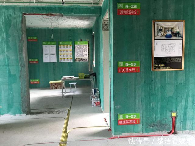 水电路|新房装修水电怎么验收记住这几条，入住后不操心
