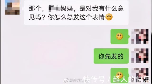 |拍迪士尼烟花翻车现场 冷段子2008