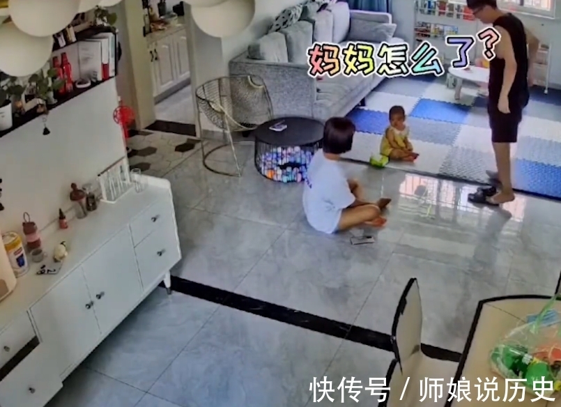 90后|安徽一萌娃坐地上大哭，90后妈妈举动搞笑，网友：都是玩剩下的