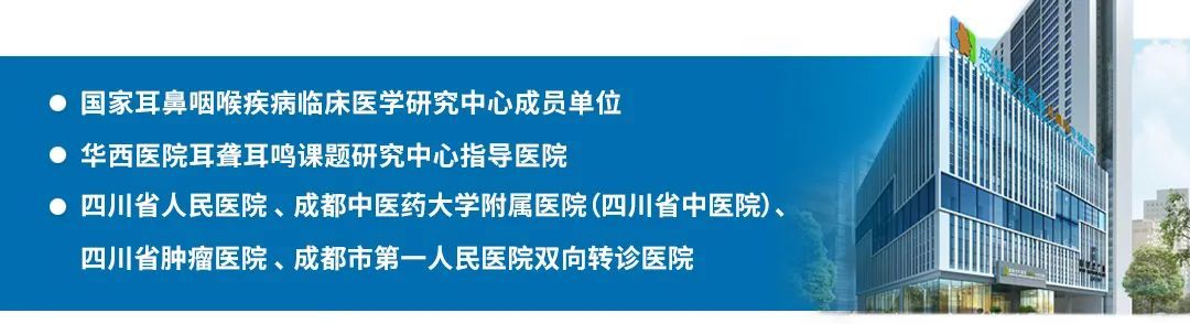 过敏性鼻炎|成都民生耳鼻喉医院可靠 孩子反复流清涕、打喷嚏怎么了