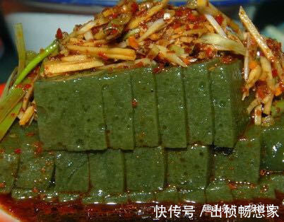 神仙树|农村制作豆腐不用大豆，用这种树叶，晶莹透亮，人称“神仙豆腐”