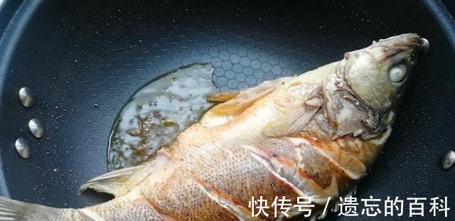 不管煎什么鱼,煎鱼前多做一步,鱼皮不破不粘锅,肉嫩还入味!
