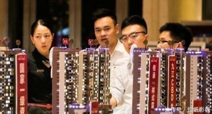 选房|不管楼房有多少层,这3层永远都是黄金楼层,有钱都未必抢得到