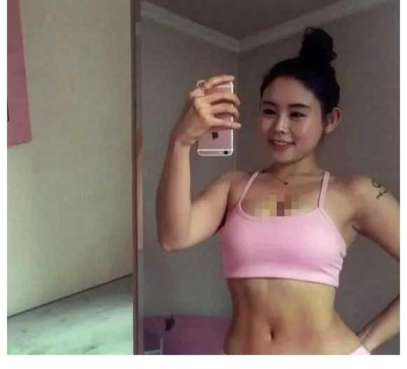 小姐姐|坚持“健身4年”的小姐姐……