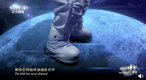 觉醒年代|精彩破圈!总台秋晚如约开启 全球网友盛赞唯美走心