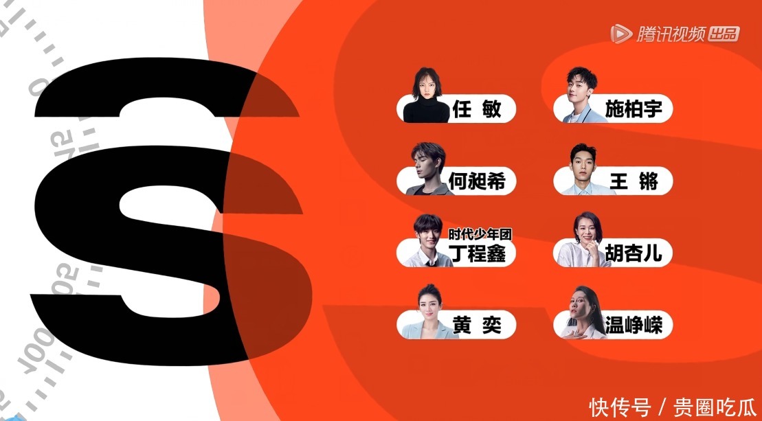 导演评级|唐一菲遭节目耍了?尔冬升大改《回家的诱惑》,成功洗白艾莉一角