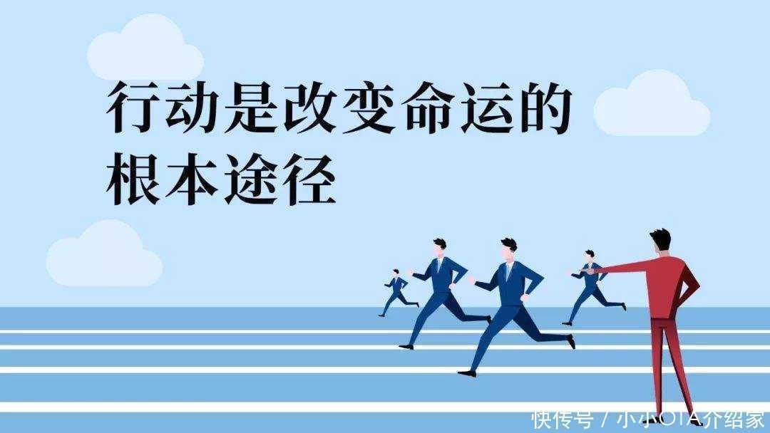 旅游行业崛起,作为坚强后盾的酒店OTA能否再创辉煌?