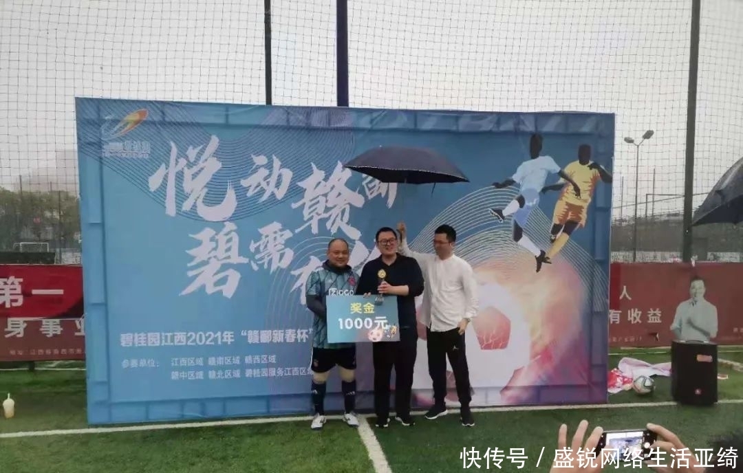 “招商局工业智能科技(江苏)有限公司注册“