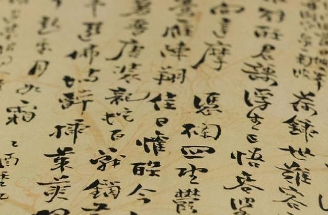 诺贝尔文学奖@汉字有何缺点?诺贝尔奖得主罗素一针见血:中国汉字有三大缺陷