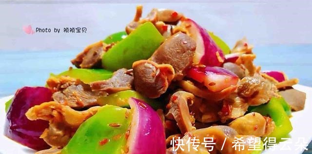 鸡肝|鸡身上“最值钱”的部位,卖鸡的都留着自己吃,一只鸡就一个!