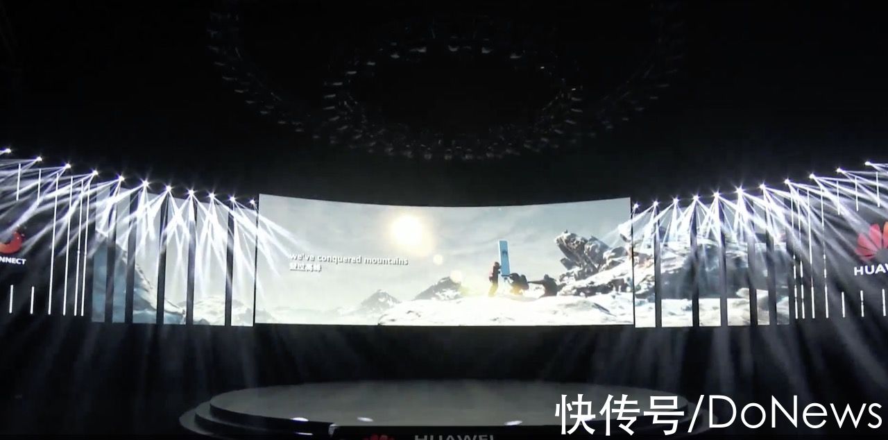 模型|2021华为全联接关键词：云、AI、网络和低碳