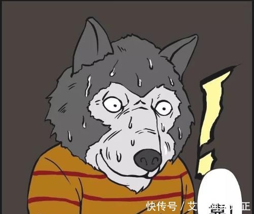 三猪|搞笑漫画：大灰狼和三只小猪，老狼却哭出了声