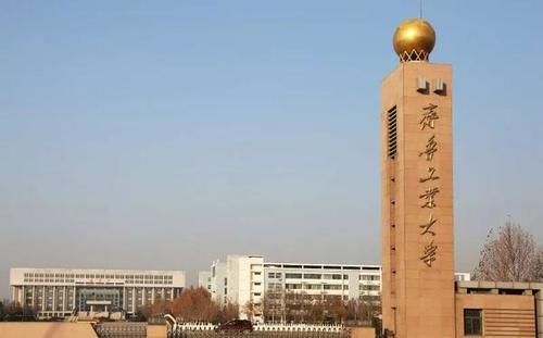 山东省济南市理工类的三所本科大学为你排名介绍